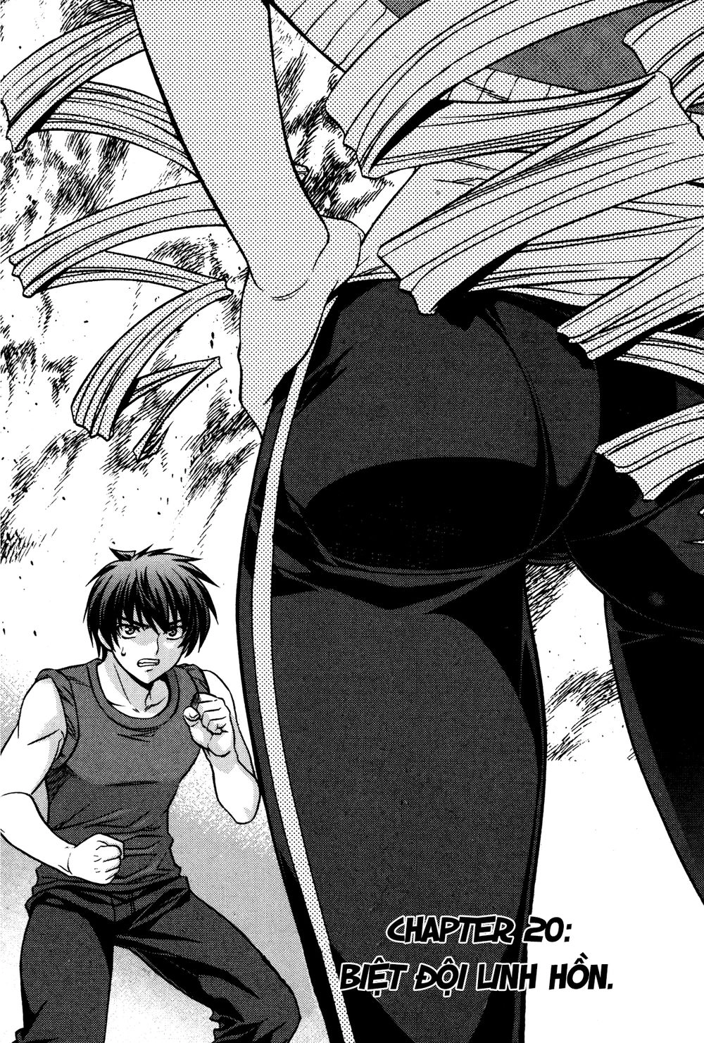 The Phantom King Chapter 20 - 3