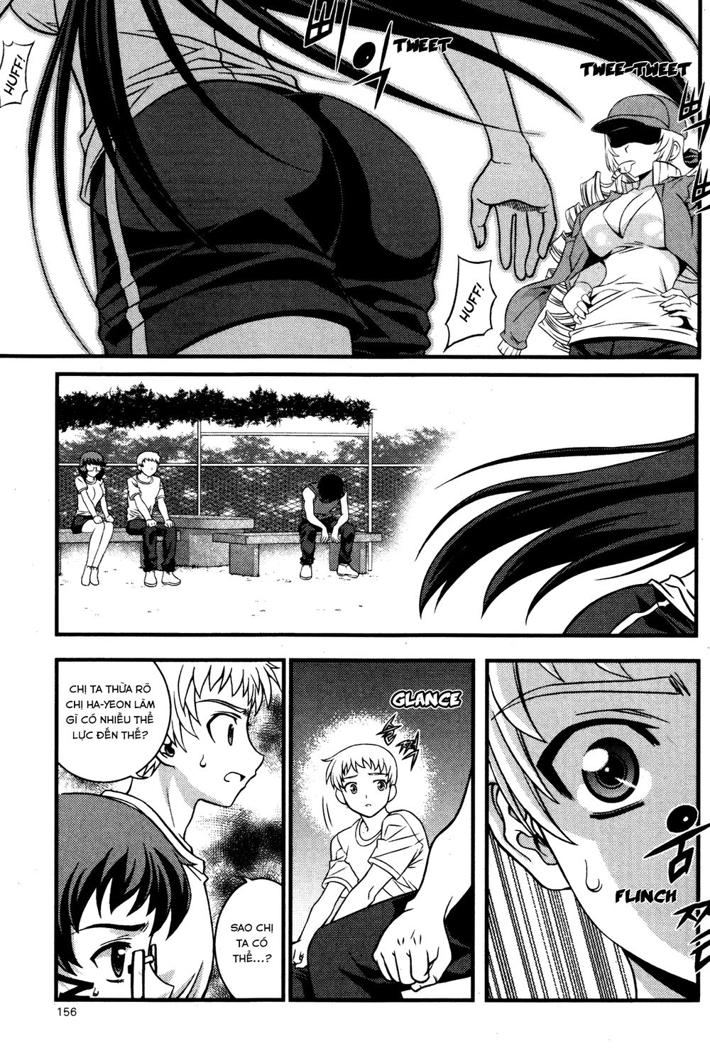 The Phantom King Chapter 20 - 16