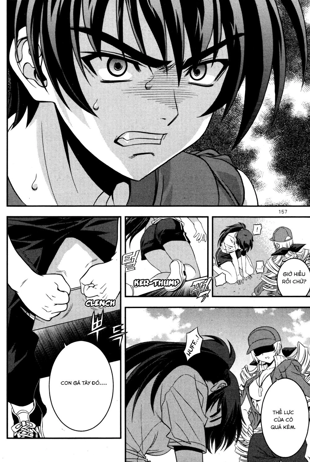 The Phantom King Chapter 20 - 17