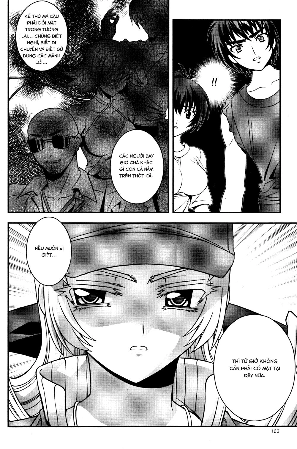 The Phantom King Chapter 20 - 23