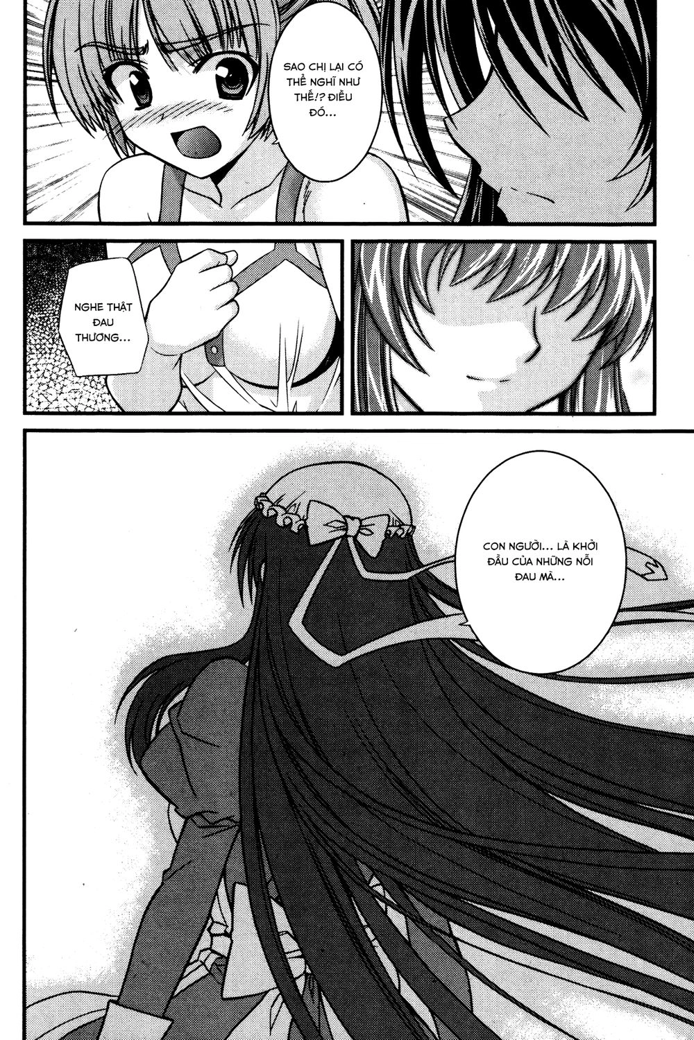 The Phantom King Chapter 20 - 33