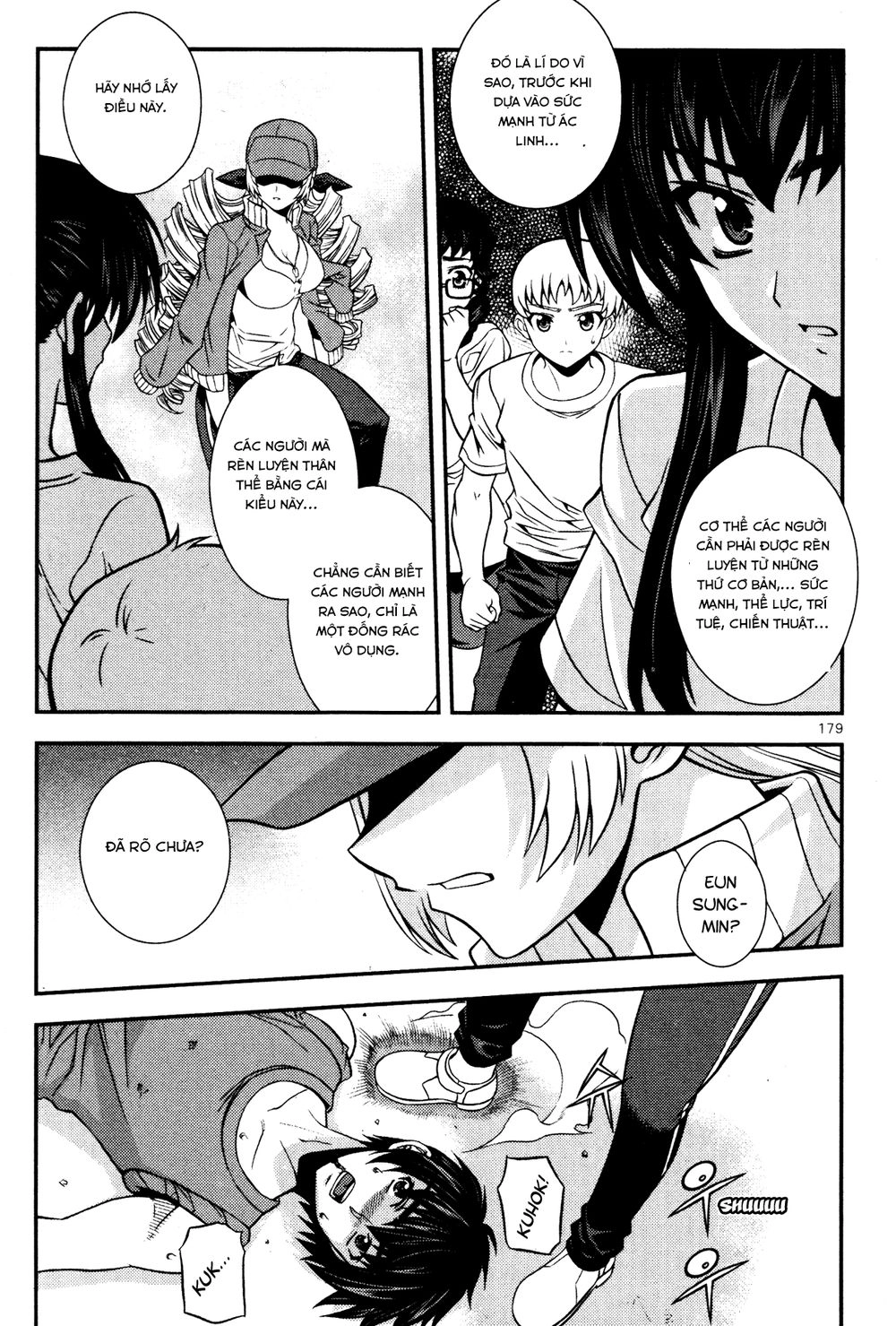 The Phantom King Chapter 20 - 39