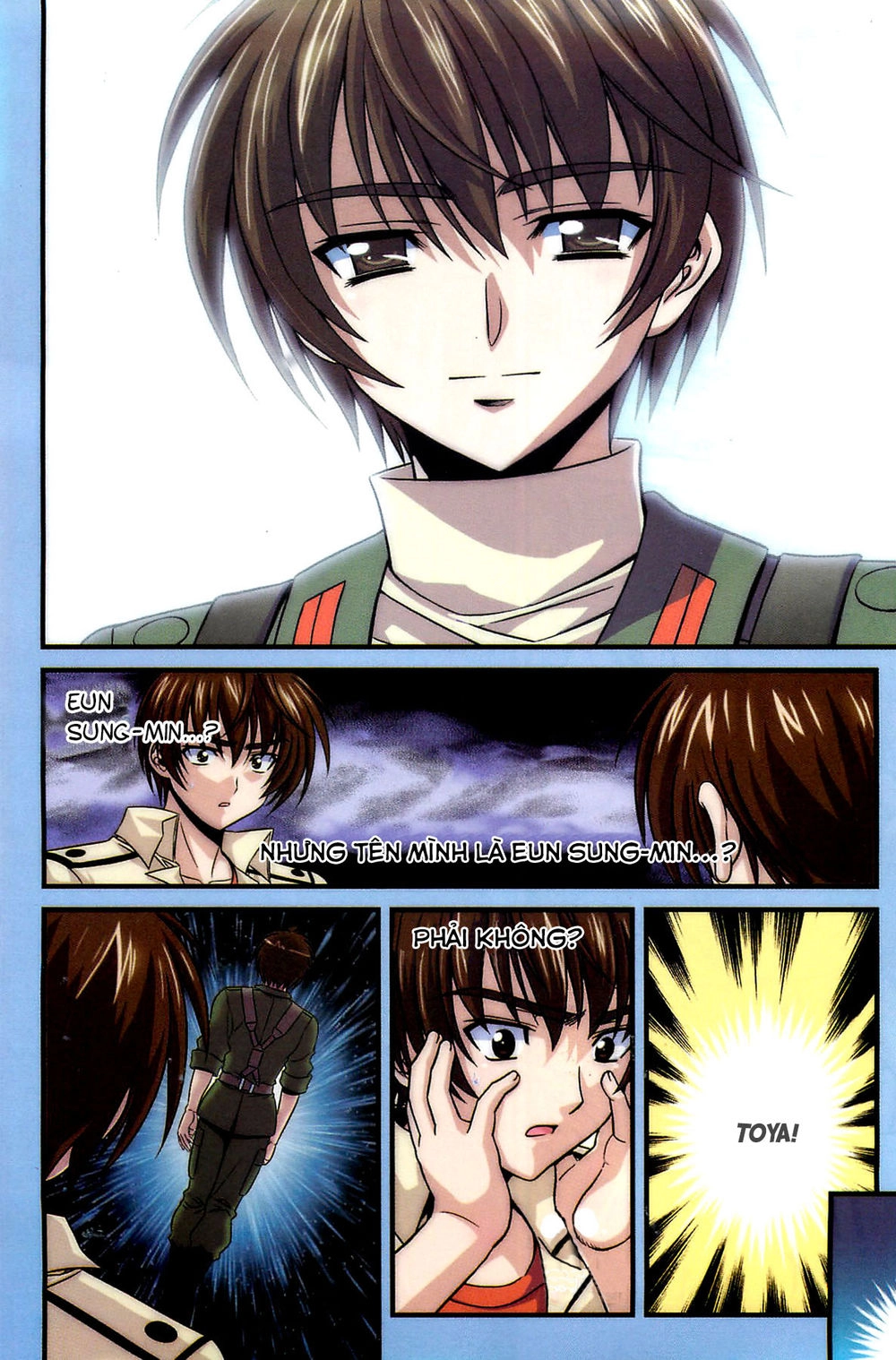 The Phantom King Chapter 21 - 8