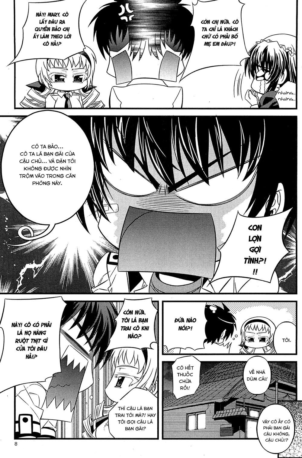 The Phantom King Chapter 21 - 12