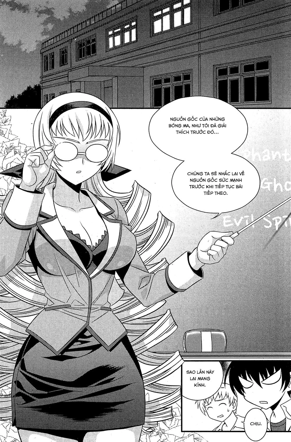 The Phantom King Chapter 21 - 35