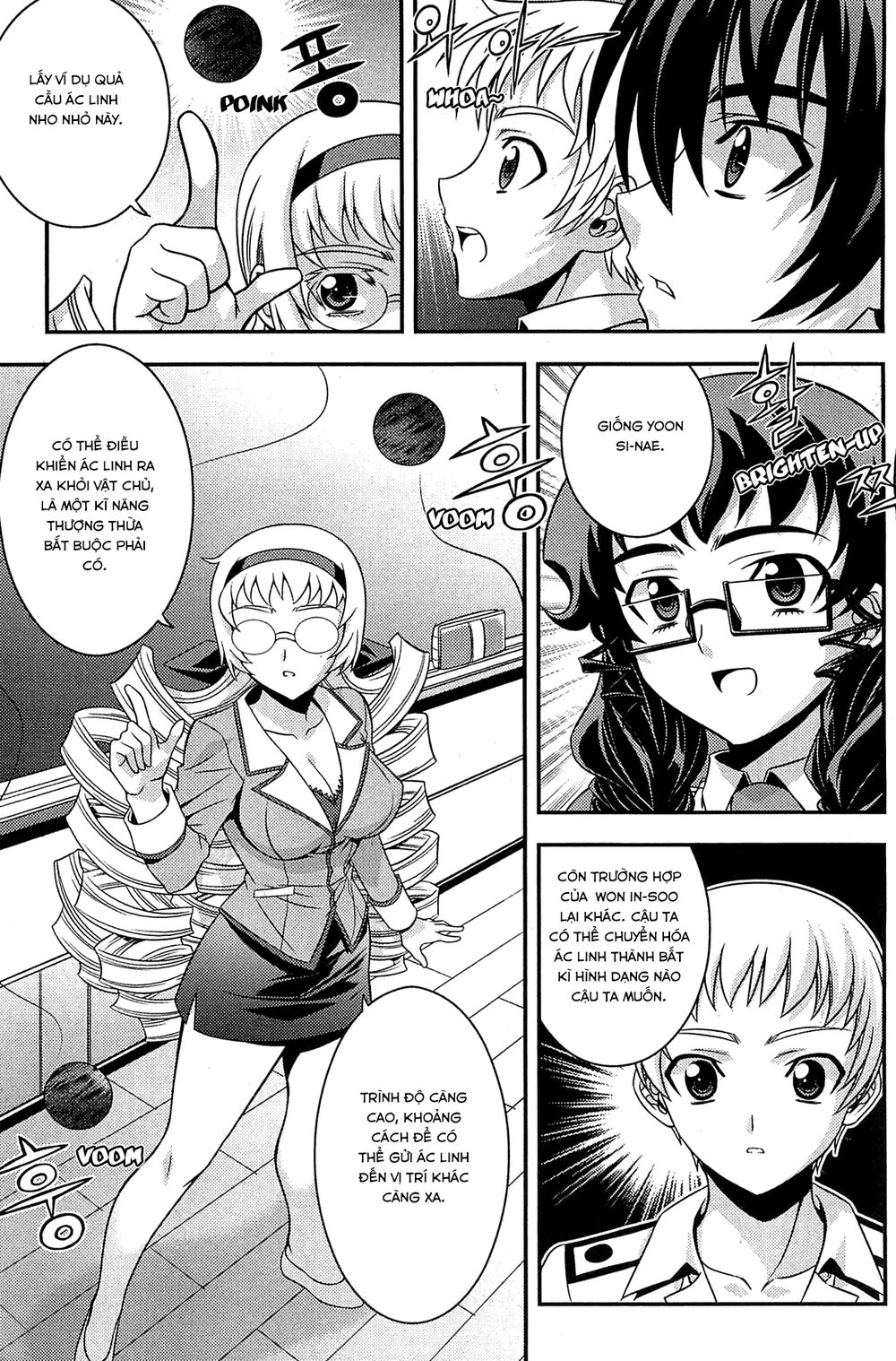 The Phantom King Chapter 21 - 39