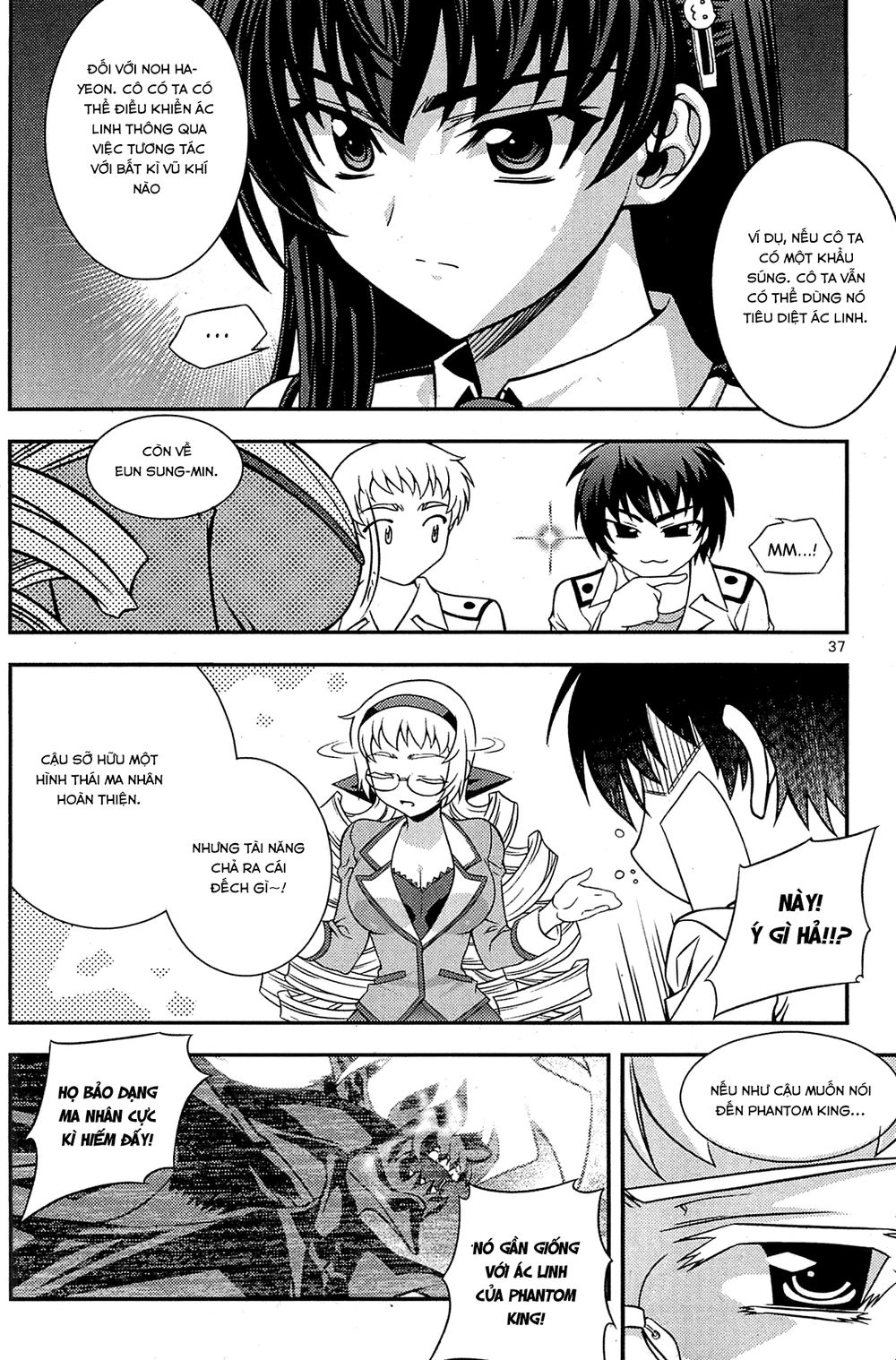 The Phantom King Chapter 21 - 40