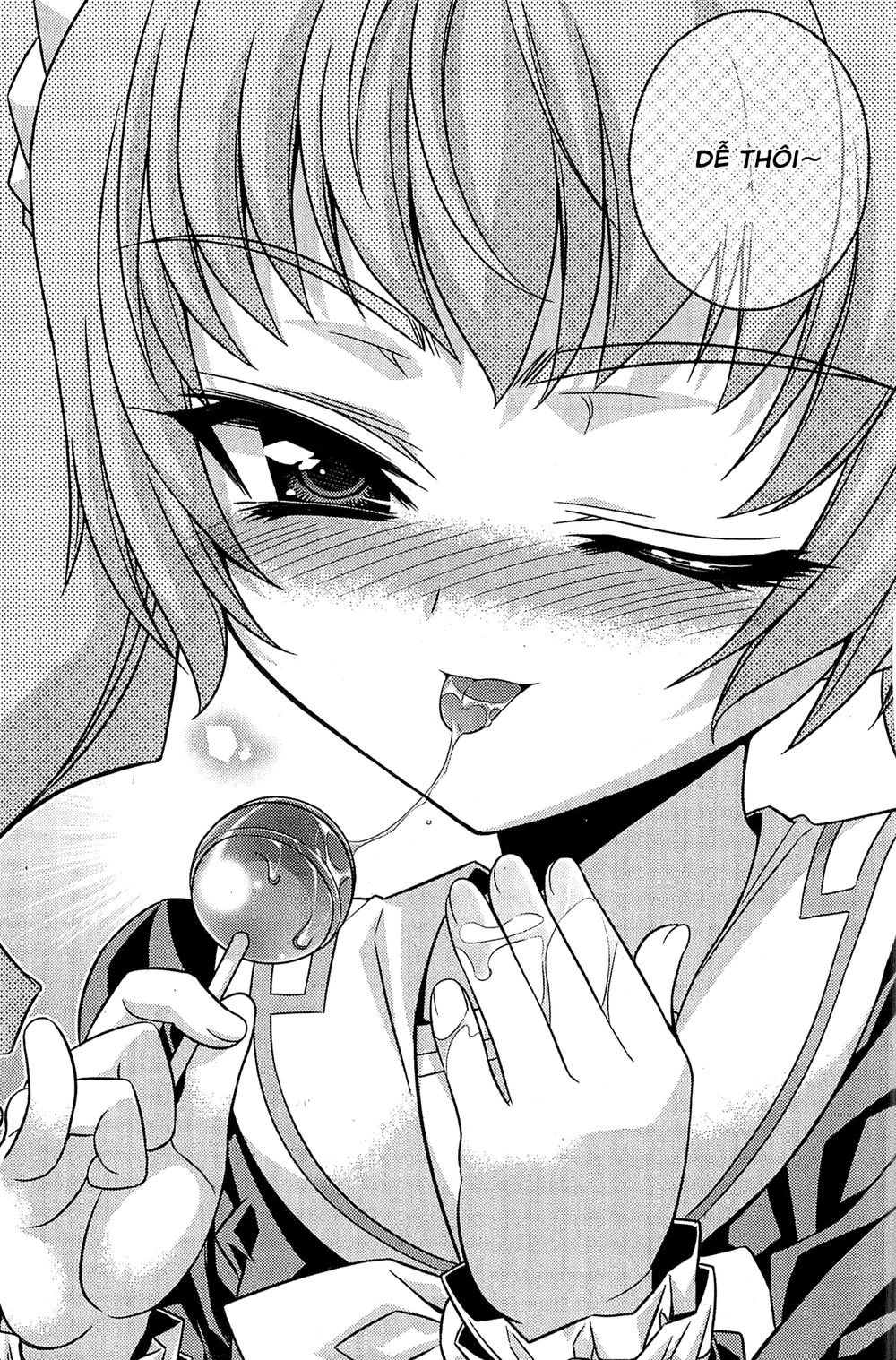 The Phantom King Chapter 21 - 47