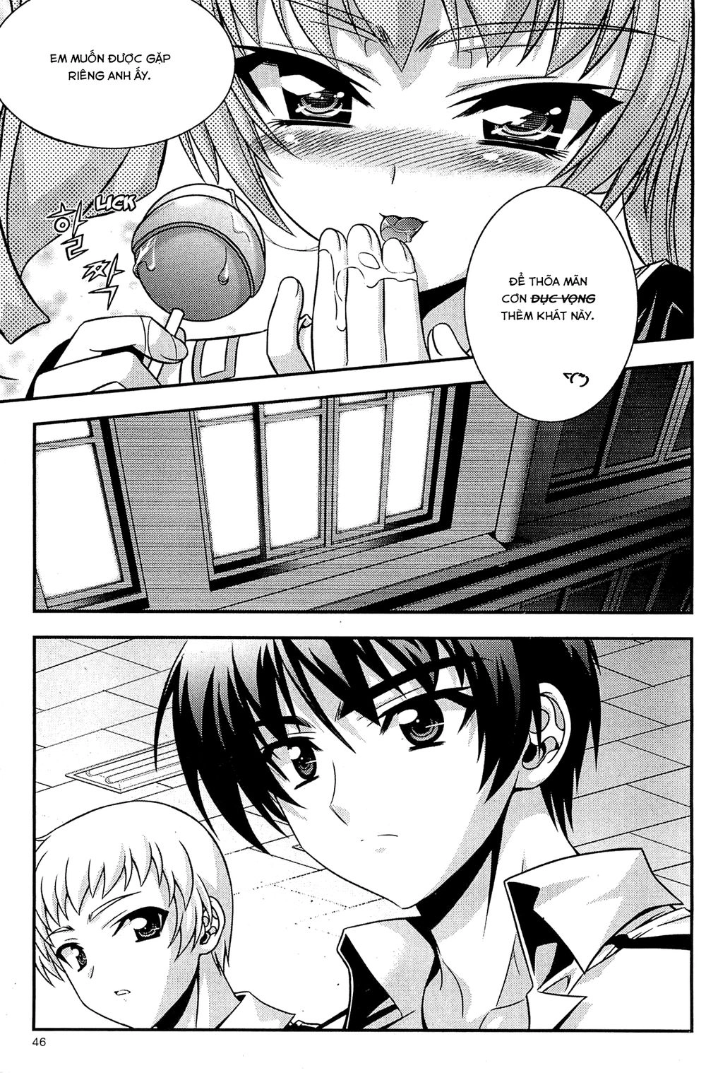 The Phantom King Chapter 21 - 49