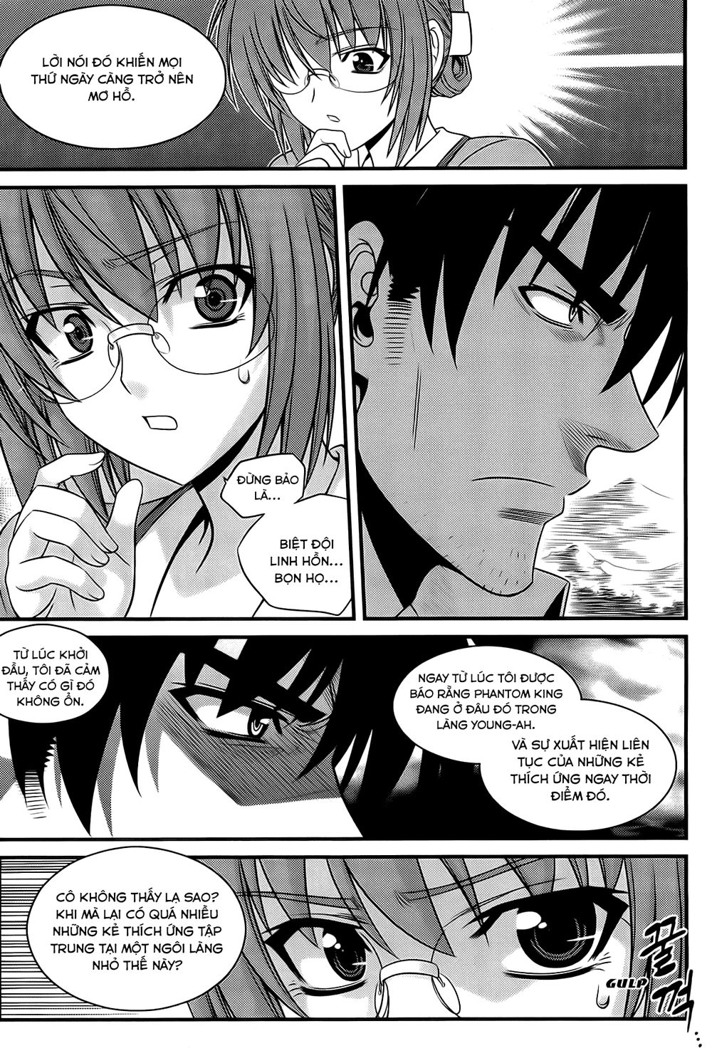 The Phantom King Chapter 24 - 12