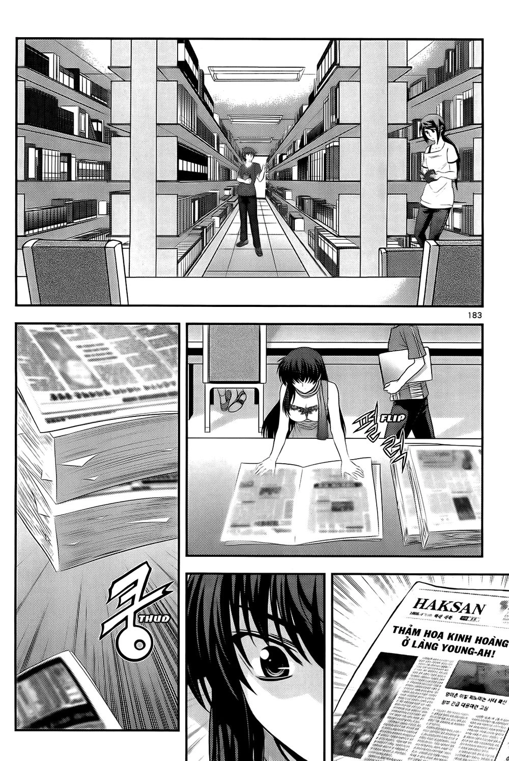 The Phantom King Chapter 24 - 44