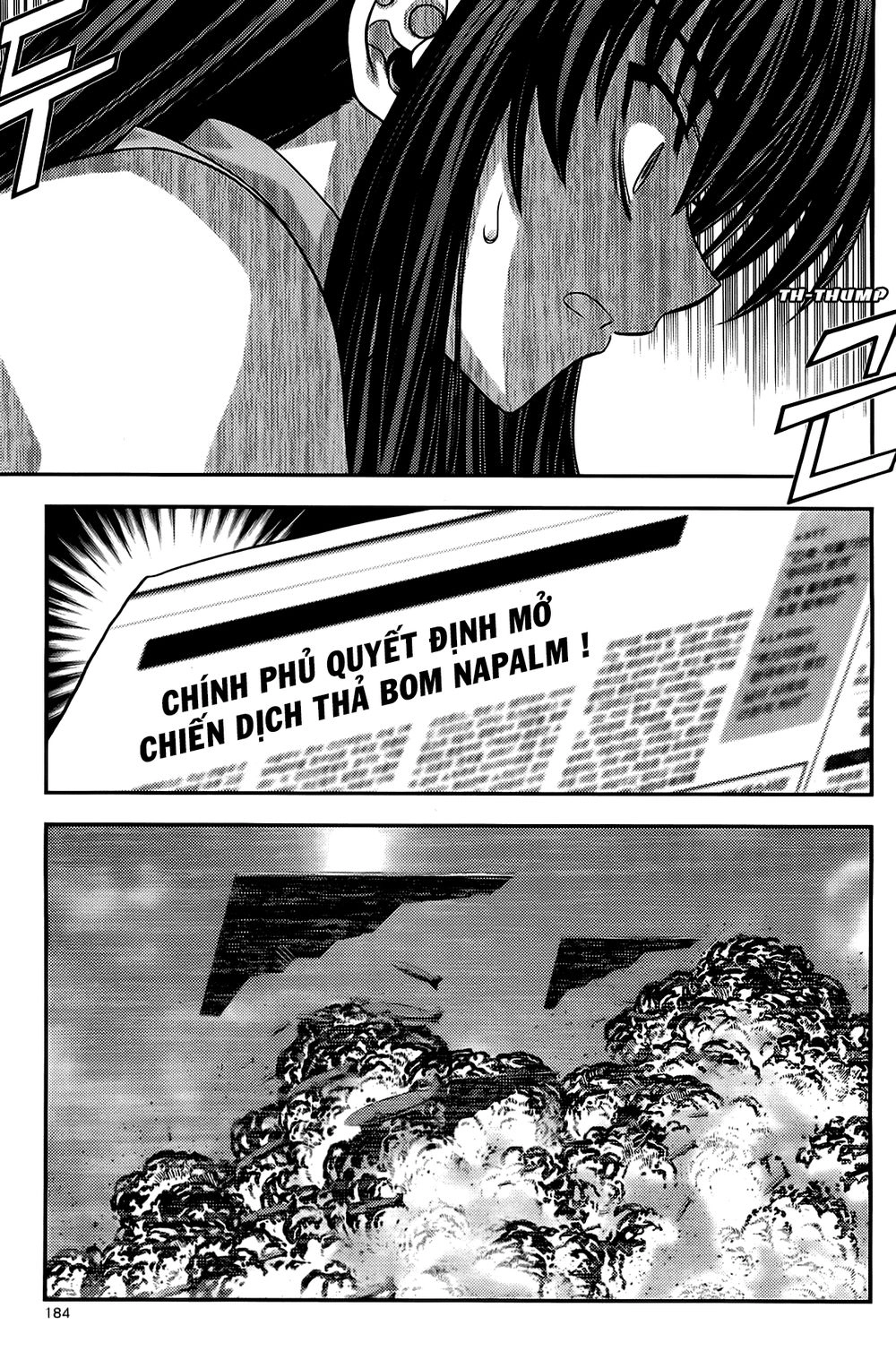 The Phantom King Chapter 24 - 45