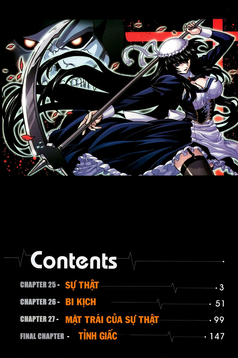 The Phantom King Chapter 25 - 8