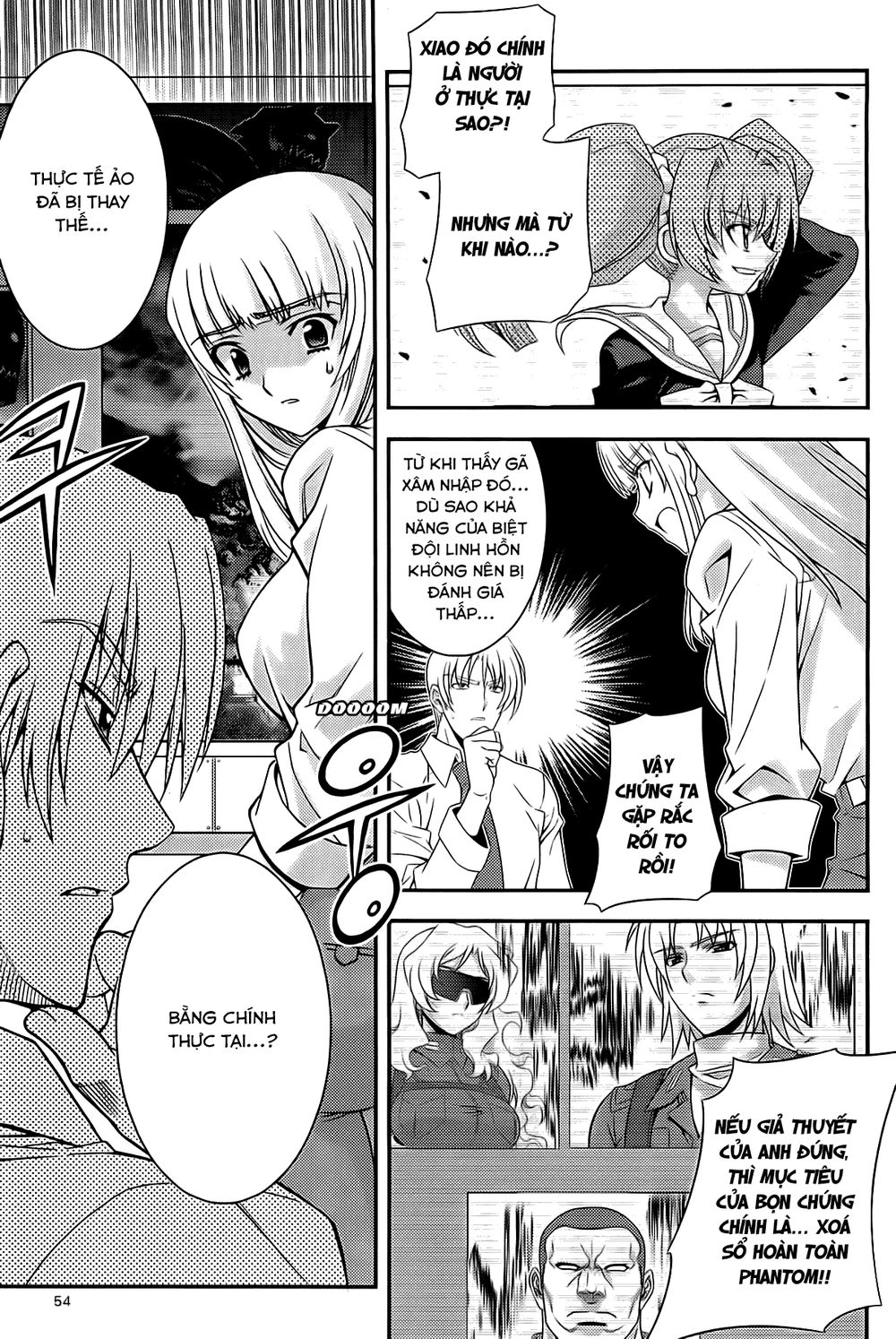 The Phantom King Chapter 26 - 7