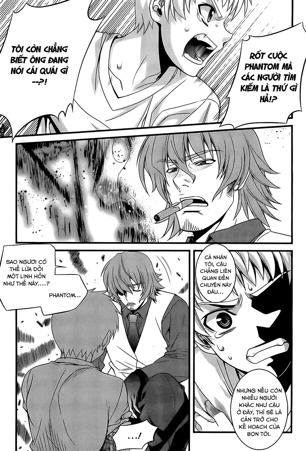 The Phantom King Chapter 26 - 11