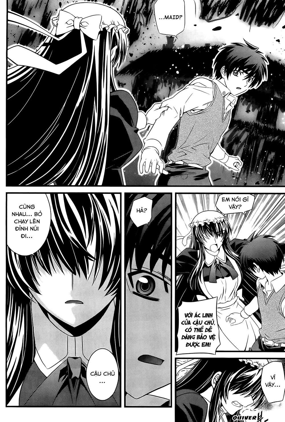 The Phantom King Chapter 26 - 14