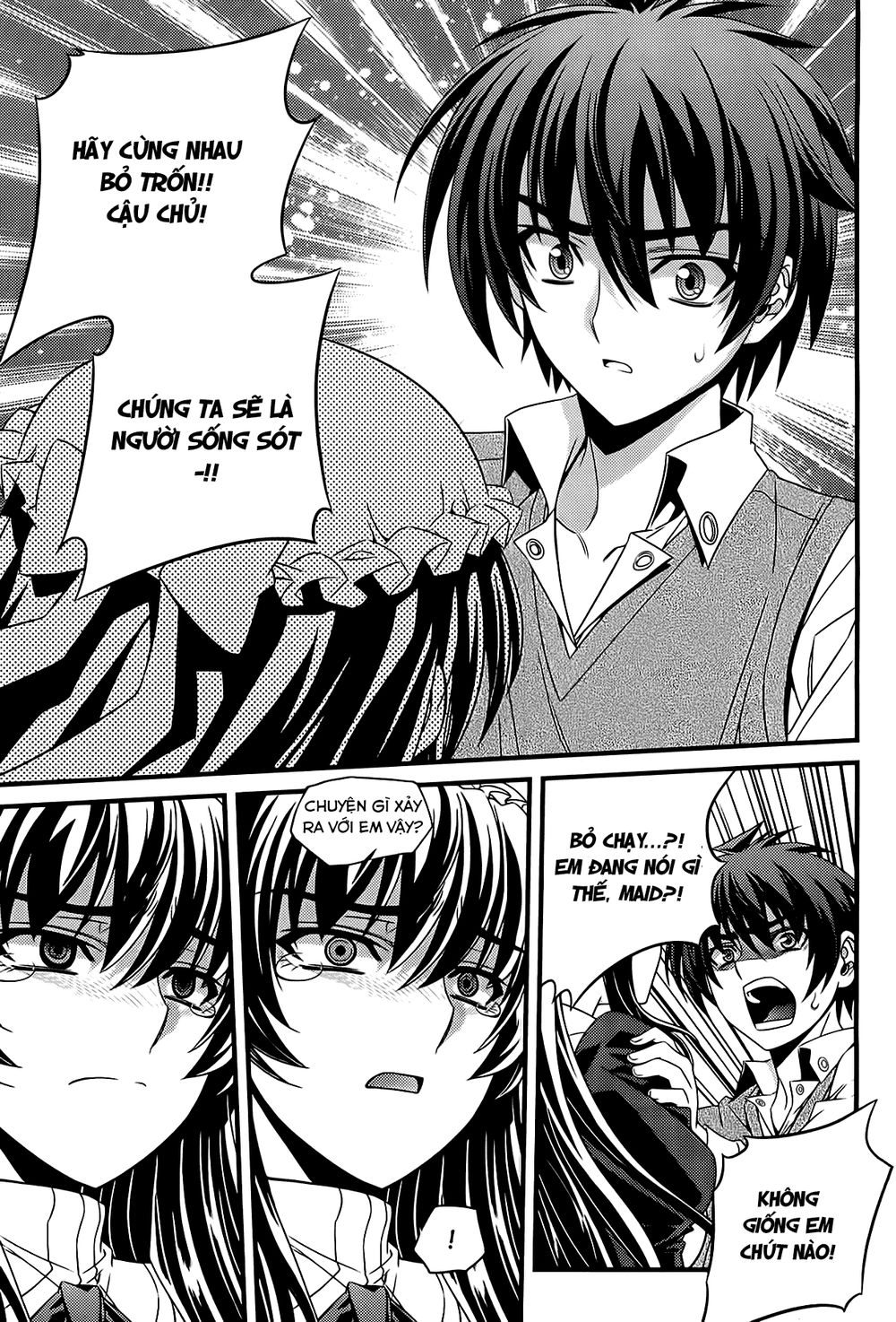 The Phantom King Chapter 26 - 15