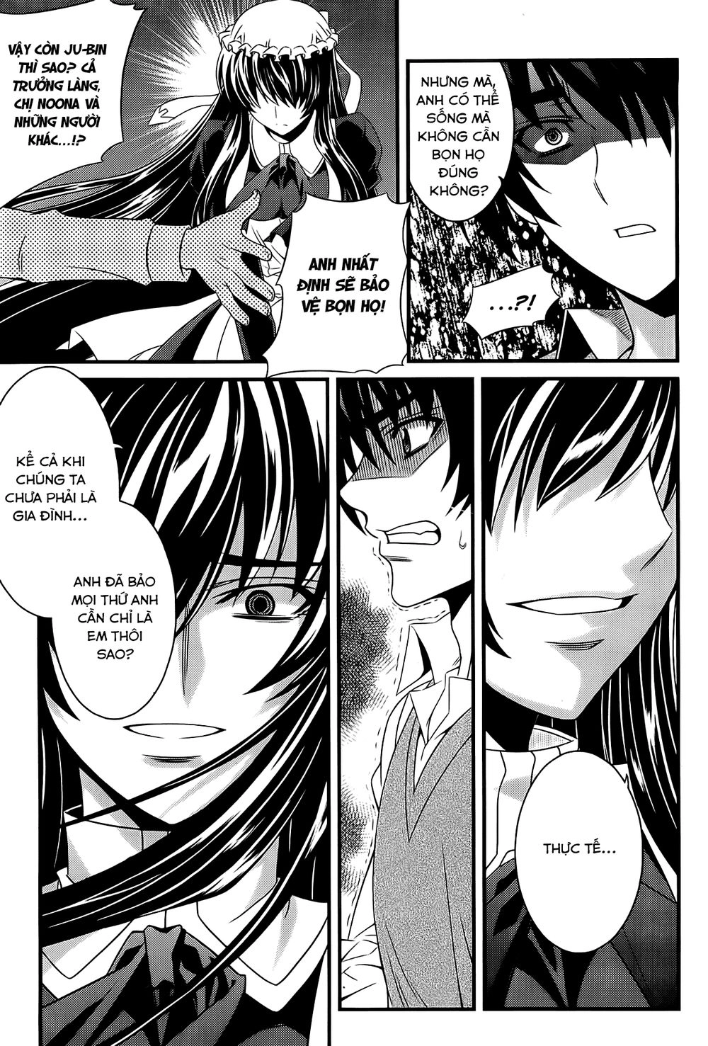 The Phantom King Chapter 26 - 17