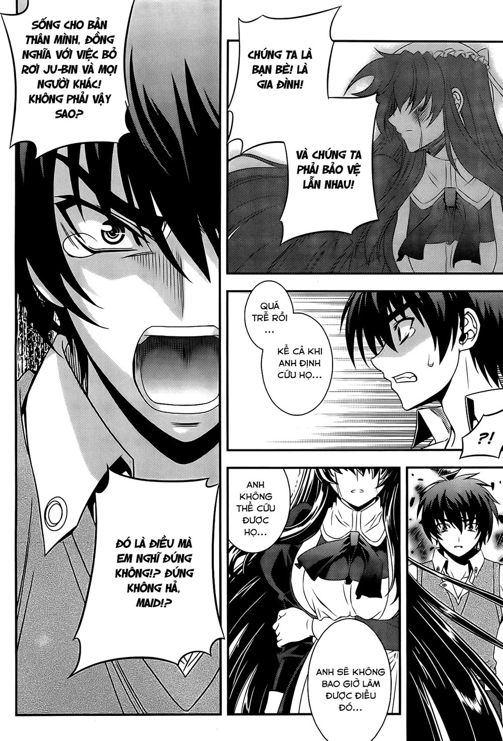 The Phantom King Chapter 26 - 20