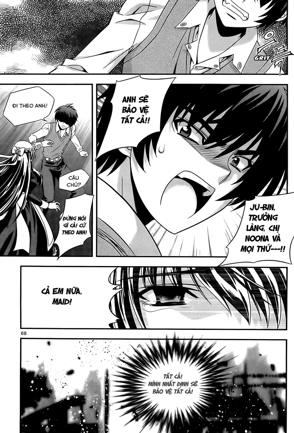 The Phantom King Chapter 26 - 21