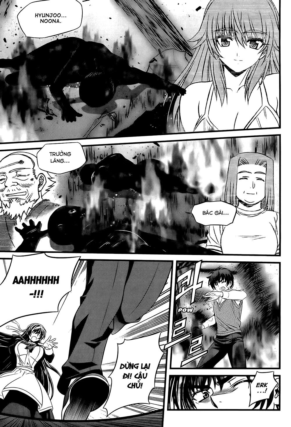 The Phantom King Chapter 26 - 23