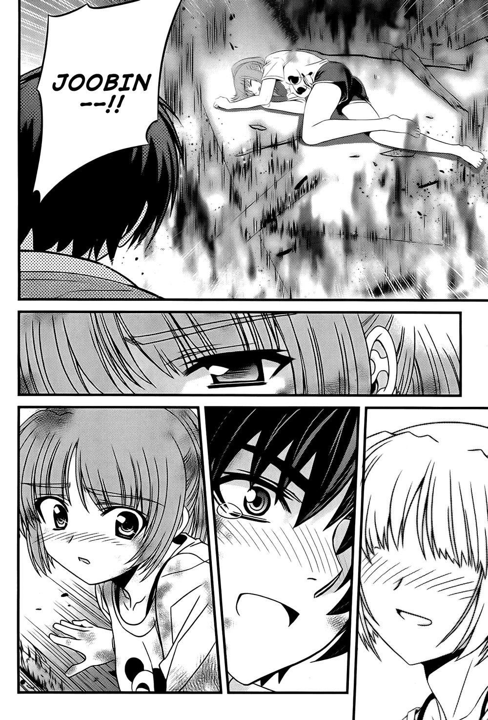 The Phantom King Chapter 26 - 24