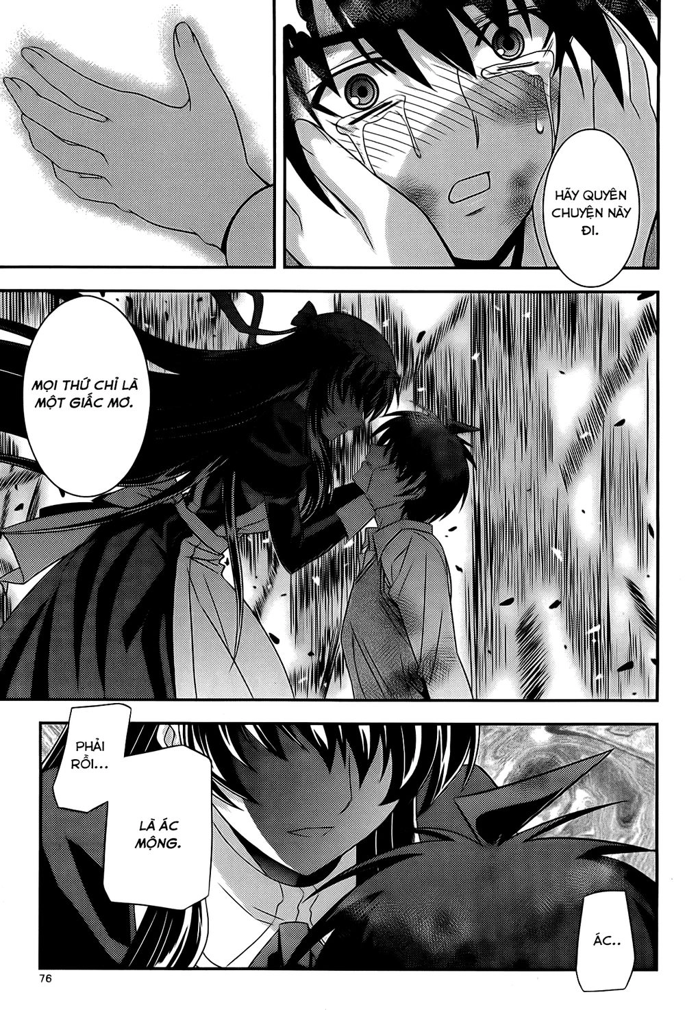 The Phantom King Chapter 26 - 29