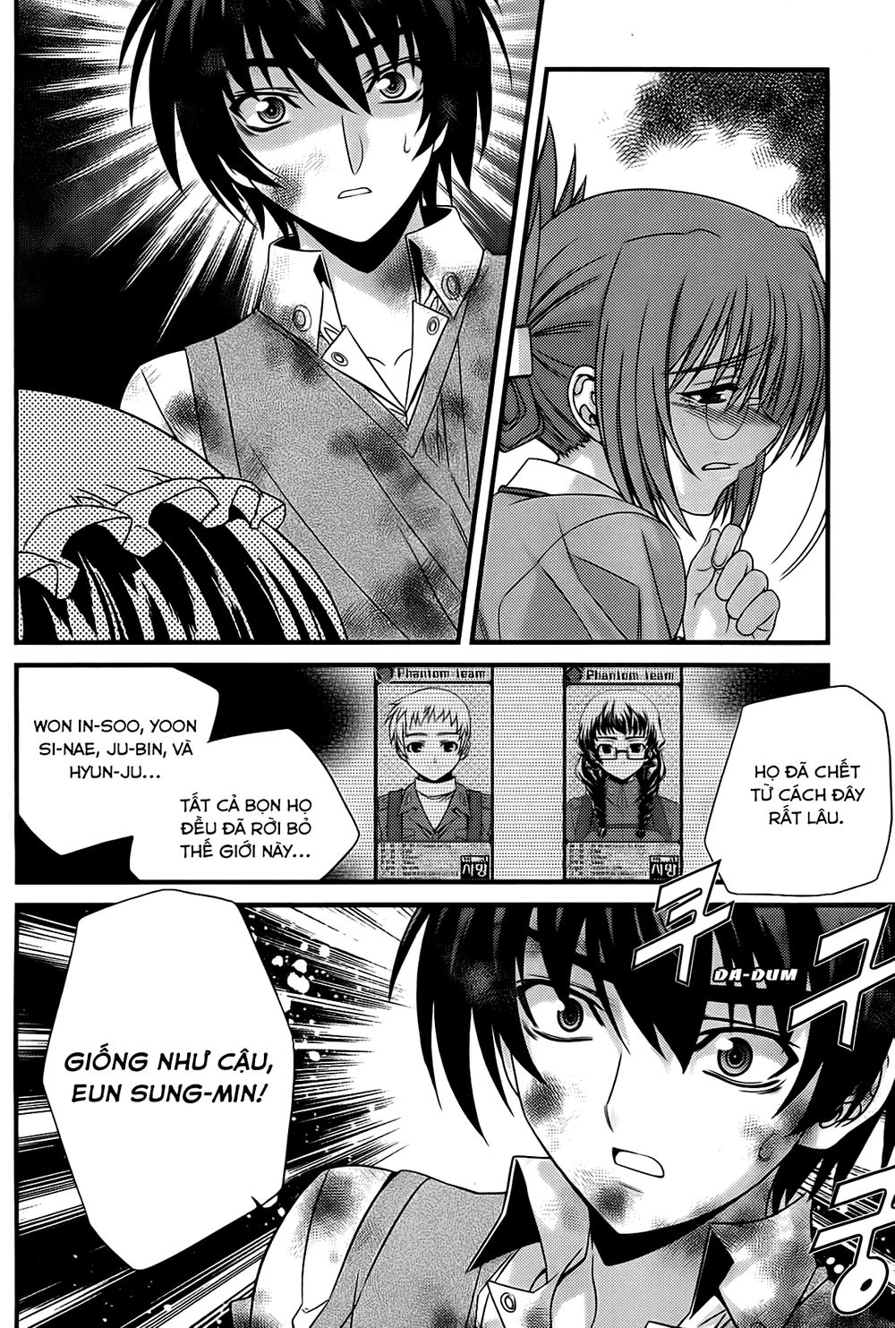 The Phantom King Chapter 26 - 38