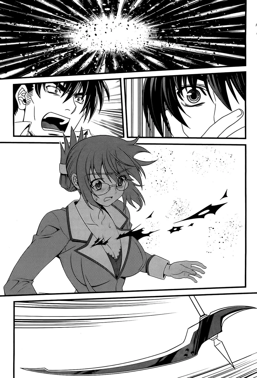 The Phantom King Chapter 26 - 41