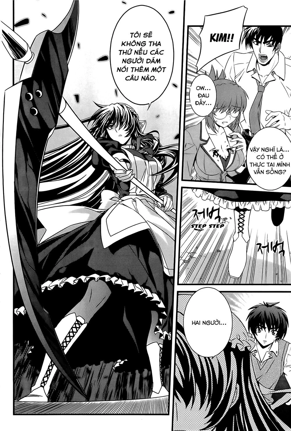 The Phantom King Chapter 26 - 42