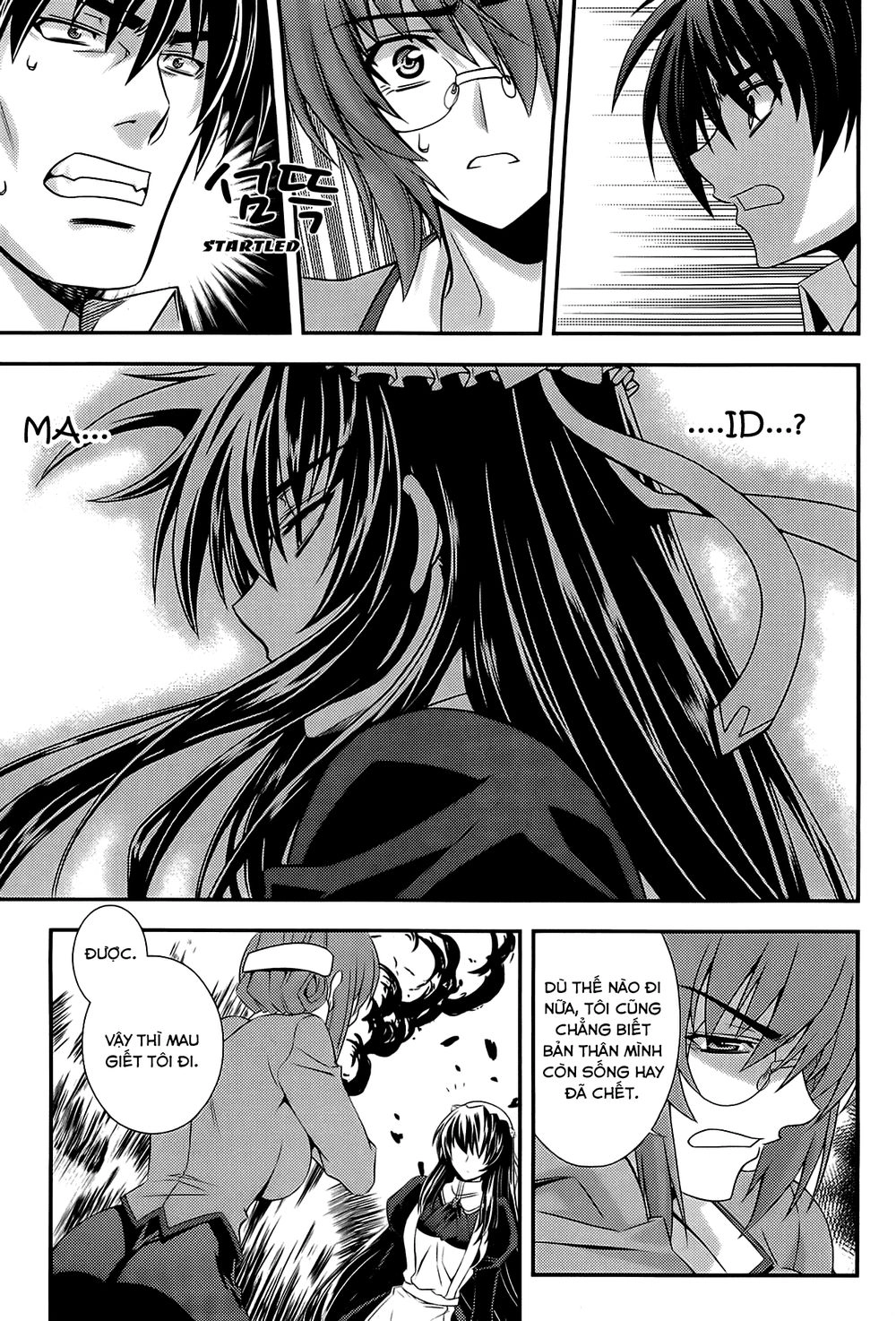 The Phantom King Chapter 26 - 44