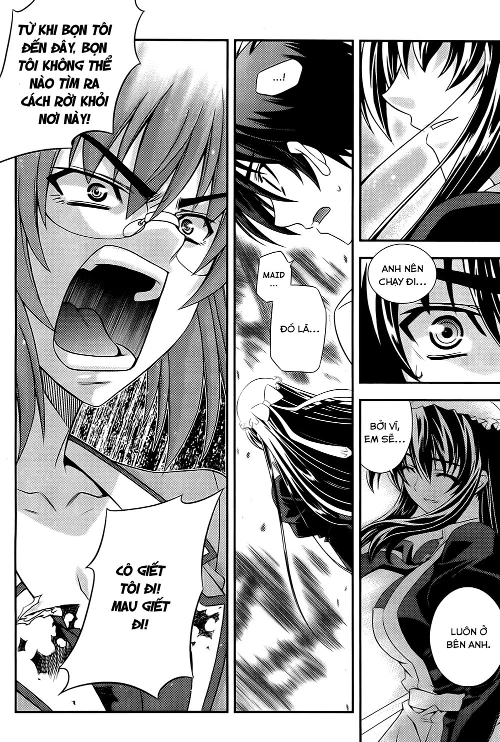 The Phantom King Chapter 26 - 45