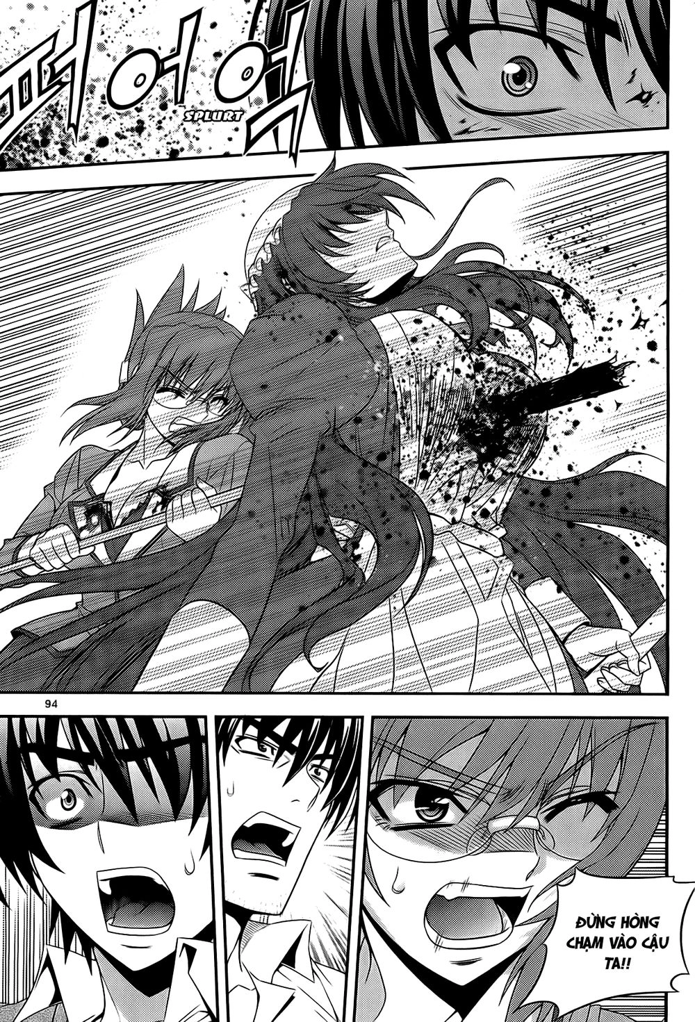 The Phantom King Chapter 26 - 46