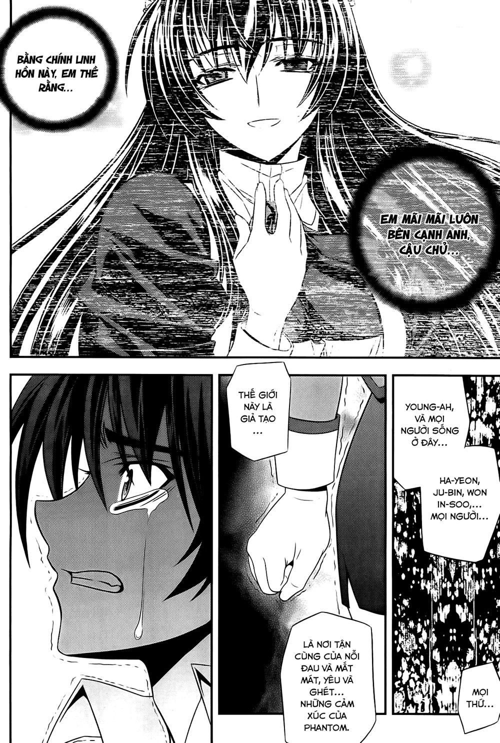 The Phantom King Chapter 26 - 49