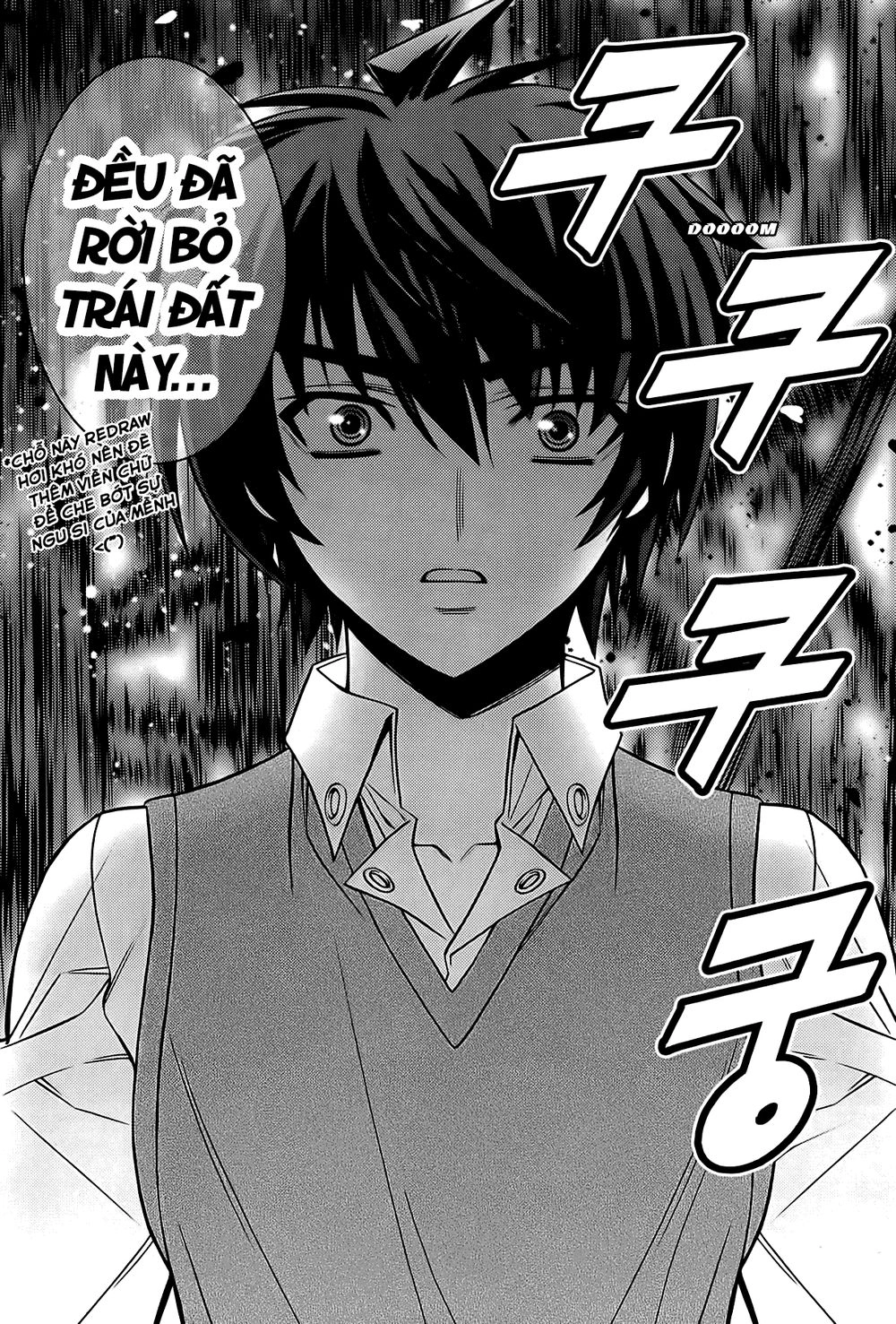 The Phantom King Chapter 26 - 50