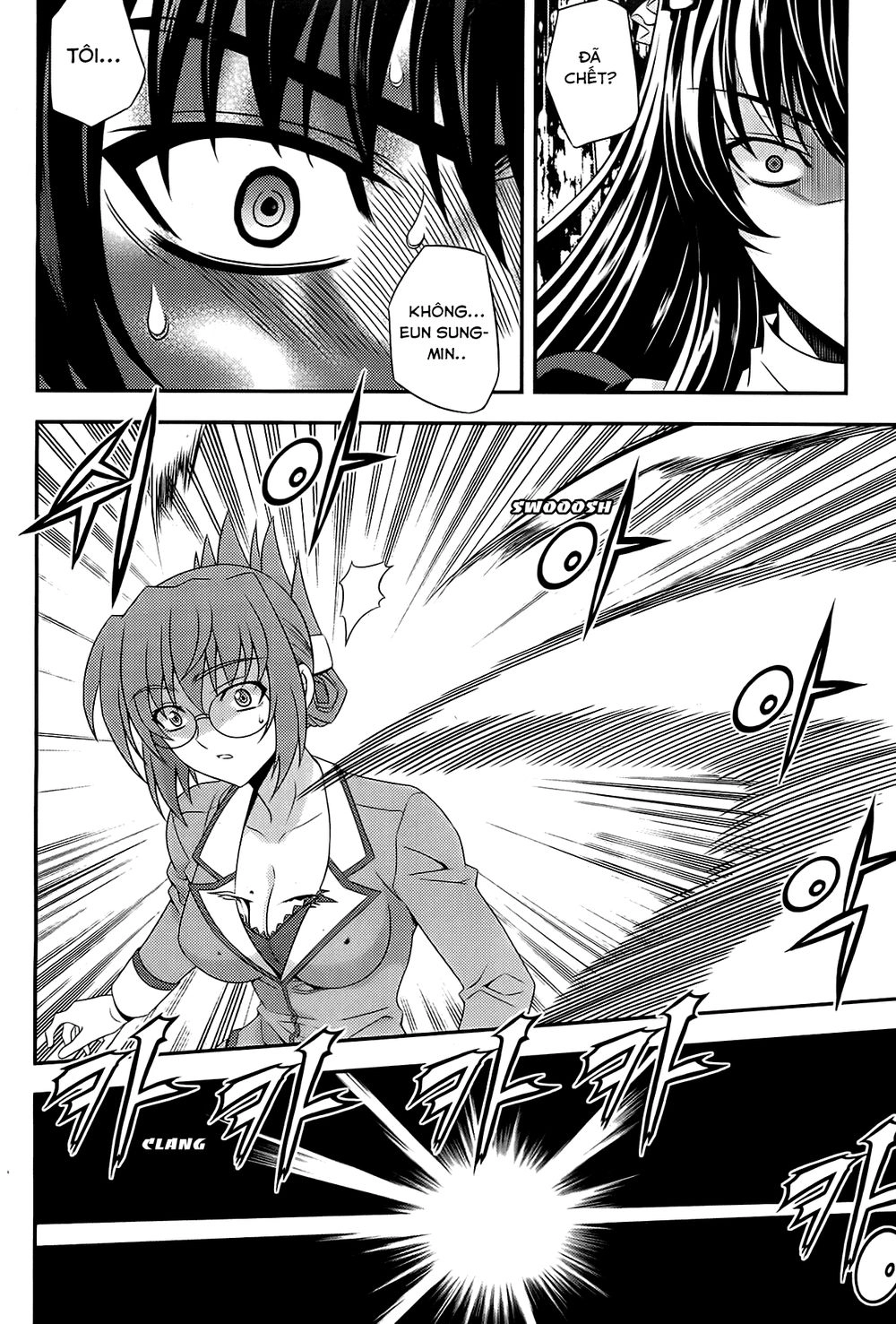 The Phantom King Chapter 27 - 7