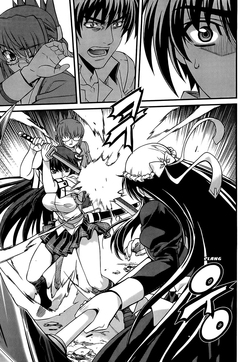 The Phantom King Chapter 27 - 8