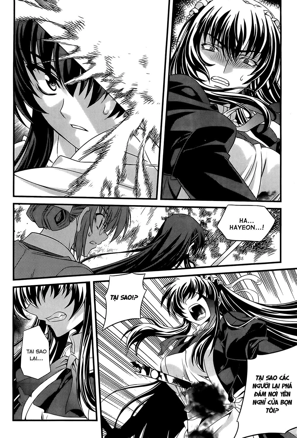 The Phantom King Chapter 27 - 9