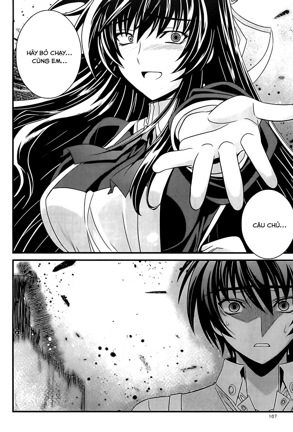 The Phantom King Chapter 27 - 11