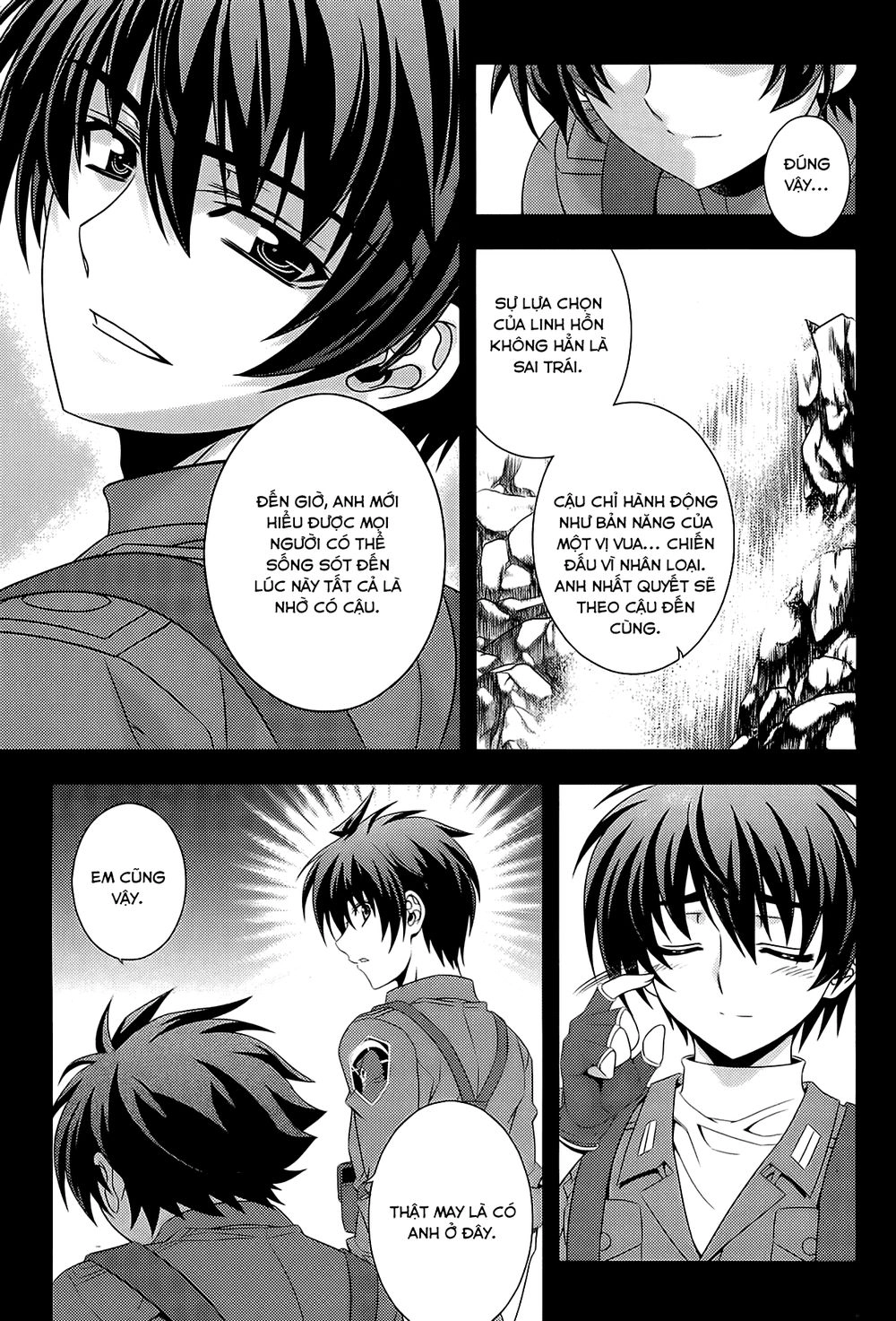 The Phantom King Chapter 27 - 44