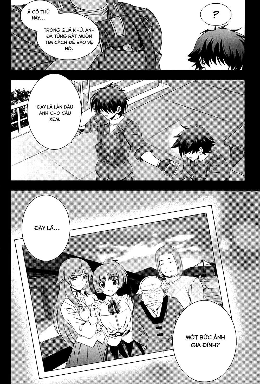 The Phantom King Chapter 27 - 45