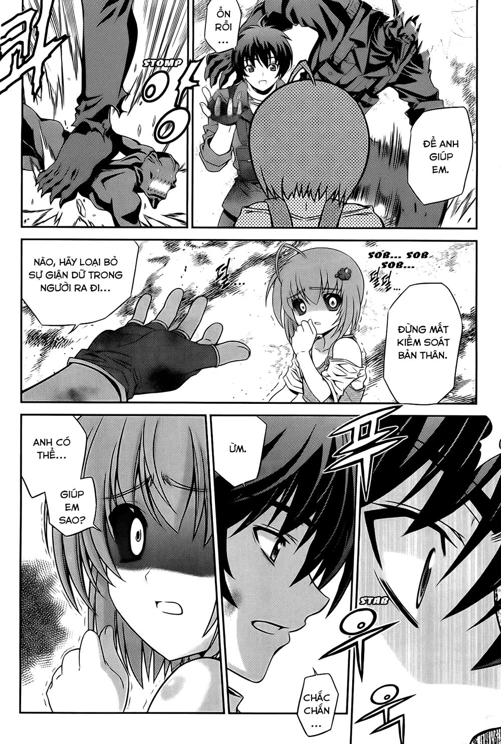 The Phantom King Chapter 28 - 8