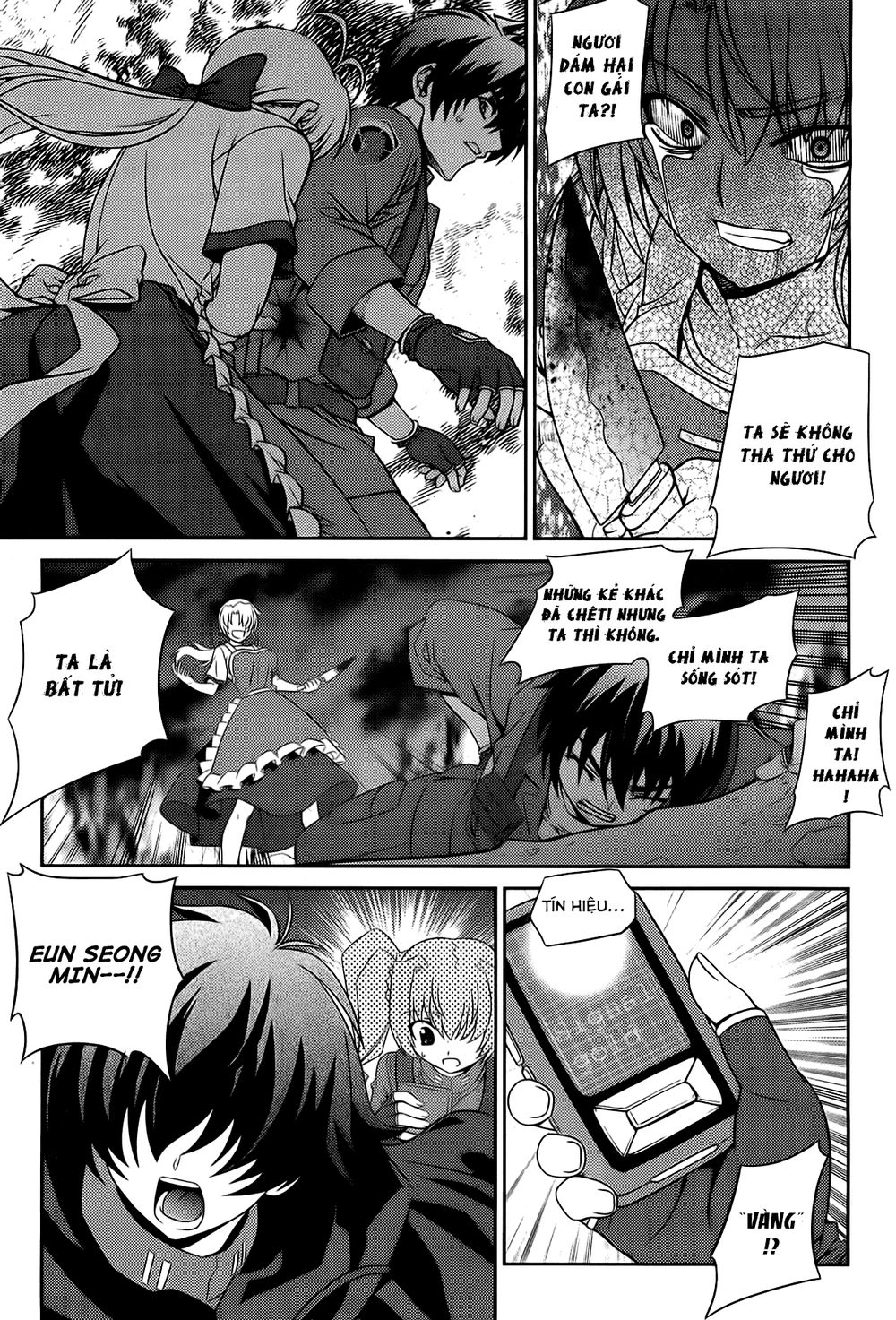 The Phantom King Chapter 28 - 9