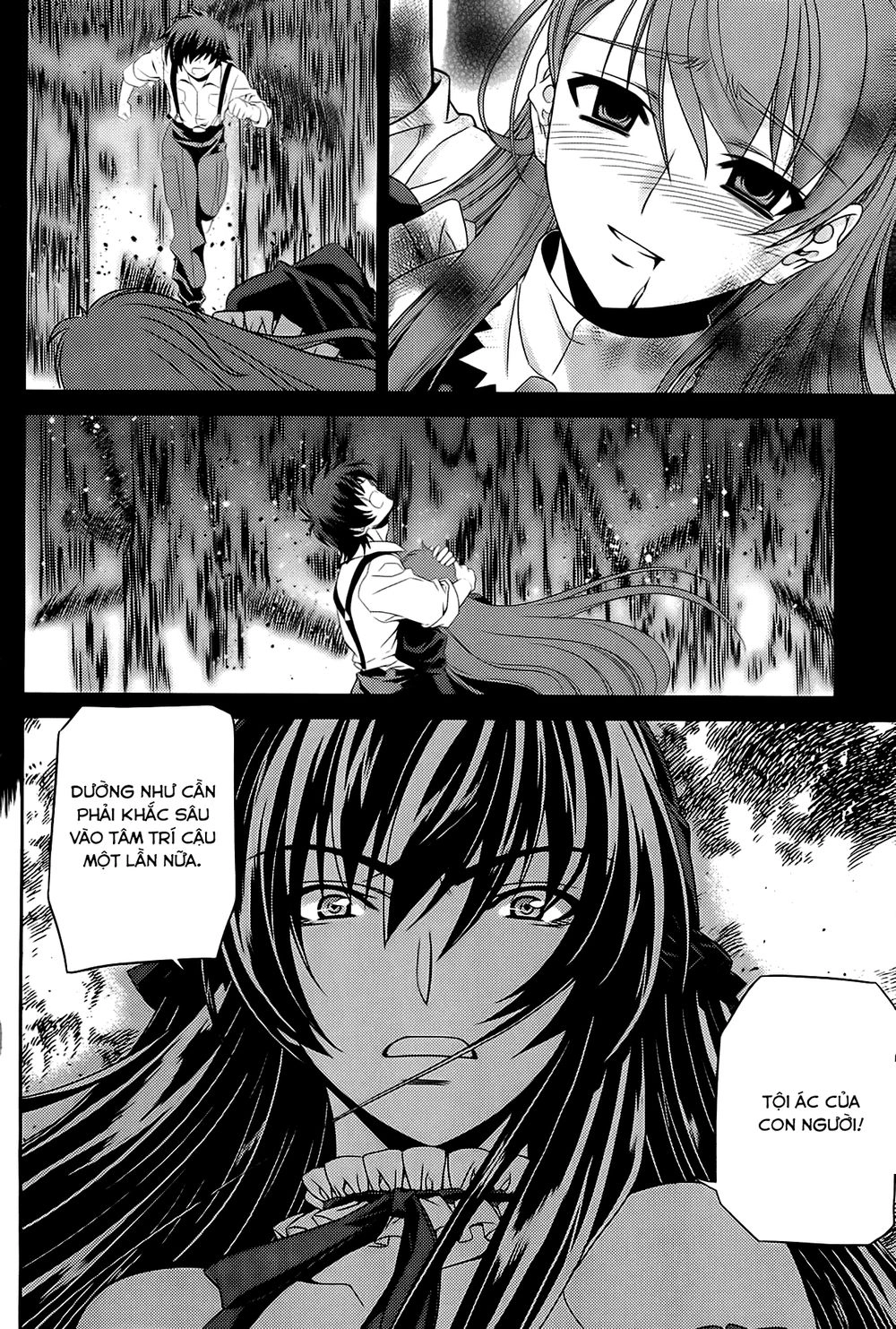 The Phantom King Chapter 28 - 16