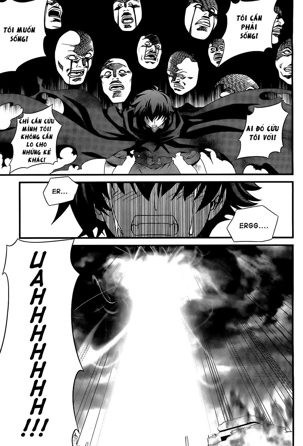 The Phantom King Chapter 28 - 17