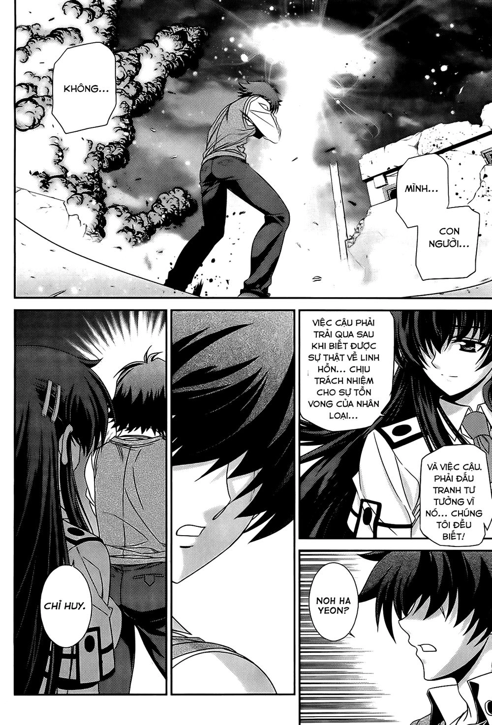 The Phantom King Chapter 28 - 20