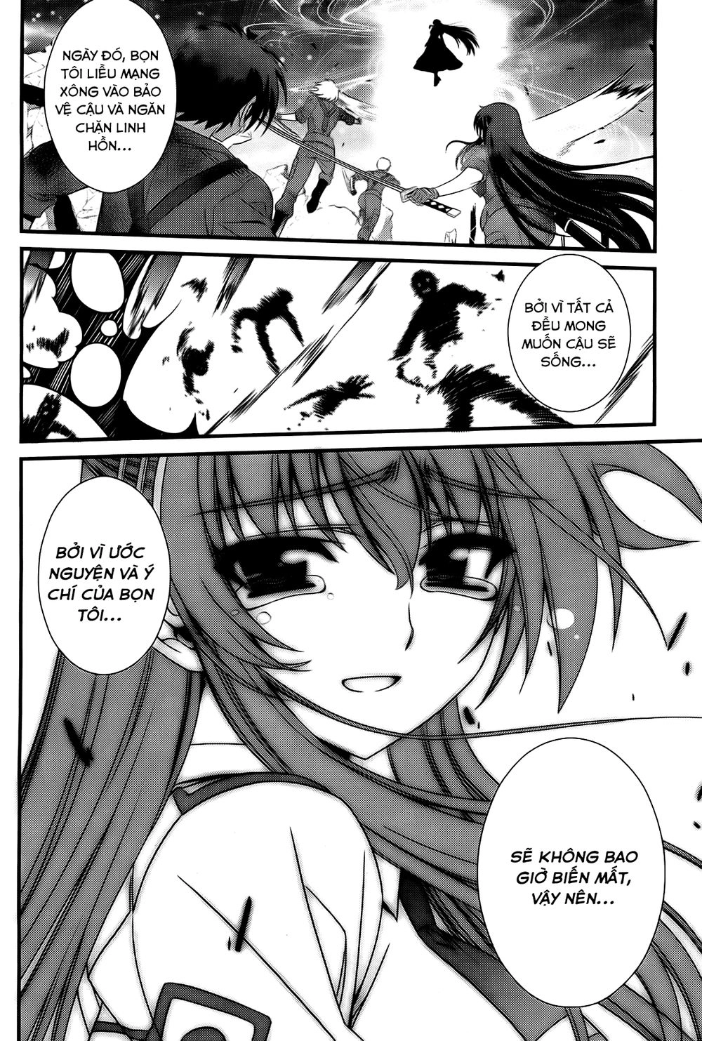 The Phantom King Chapter 28 - 22