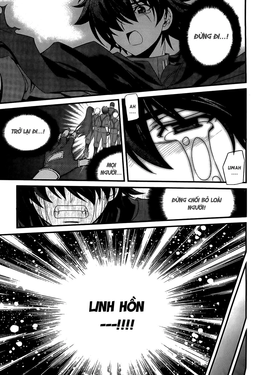 The Phantom King Chapter 28 - 25