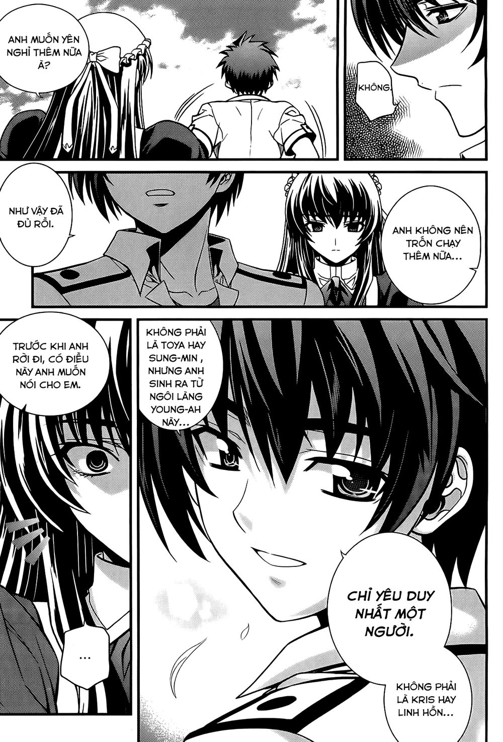 The Phantom King Chapter 28 - 27