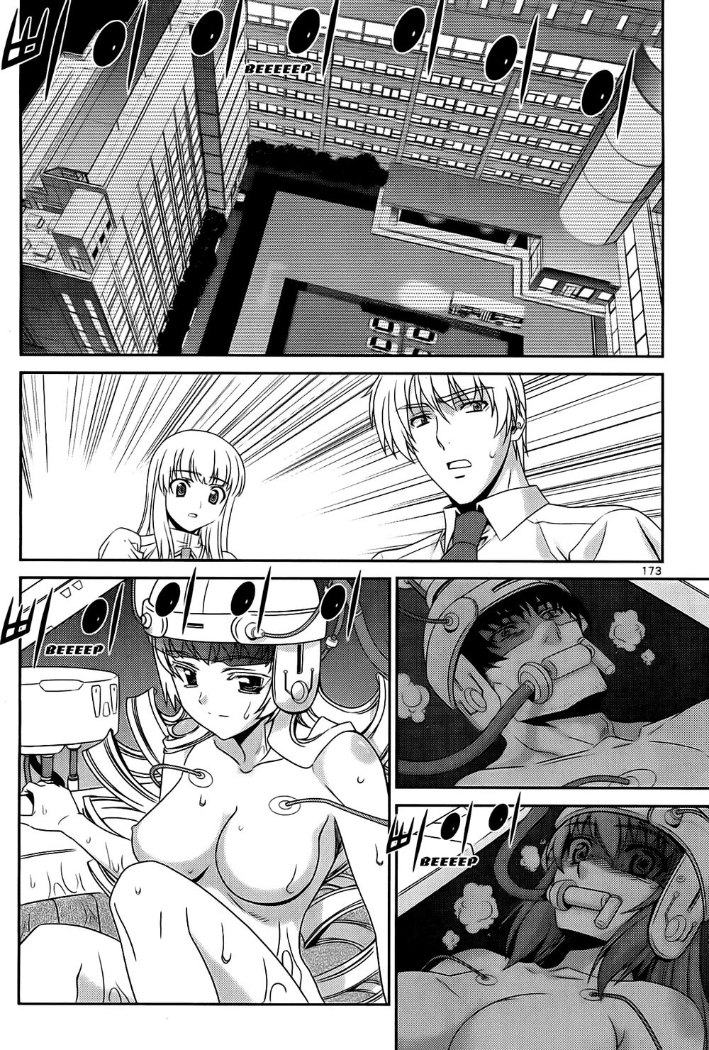 The Phantom King Chapter 28 - 30